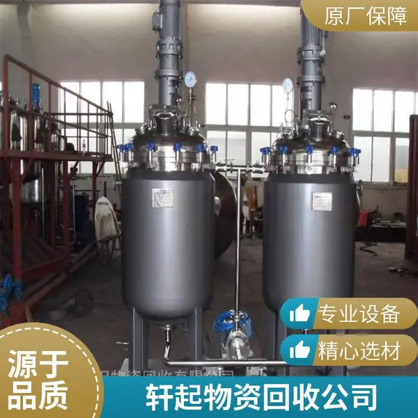 北 京净化车间拆除回收,专业拆解净化车间,,净化板回收清运