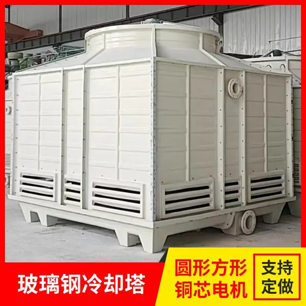 永强 化肥厂降温设备 玻璃钢冷却塔 降温好 性能稳 厂家直发