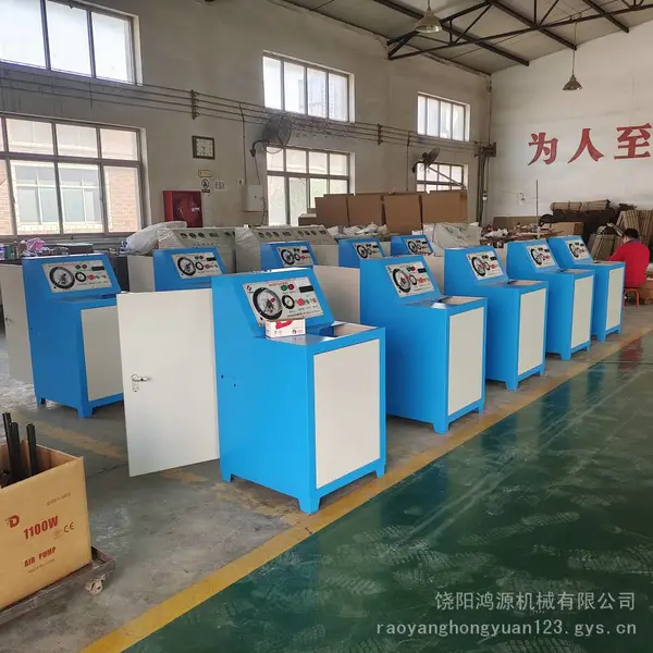 鸿源全自动干粉灭火器充装设备 维修灌装一体机