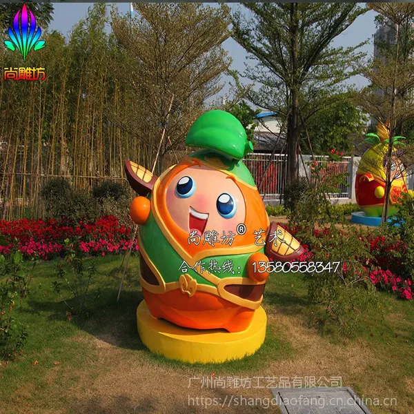 �е񷻹�Ӧ�����ع���������㻧���ͯ��԰�ɰ�������֬����Ʒ �����ֿ�ͨ������� ������