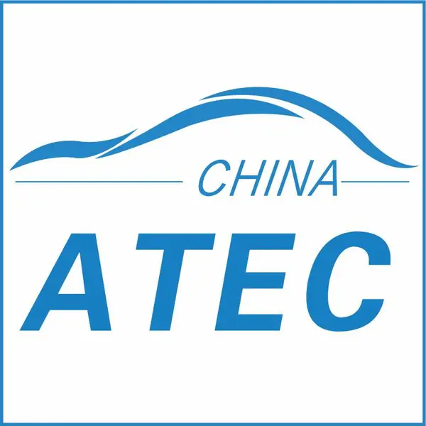 2020中国（重庆）汽车电子技术展