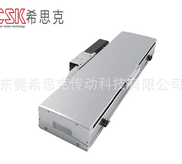 ��Ӧ̨��CSK����ֱ�ߵ��ģ�� ͬ��������ģ�黬̨ ���Ͳ�