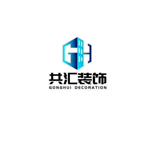 常州钟楼办公室装修隔断吊顶 武进厂房装修 轻质砖隔墙 轻钢龙骨隔墙吊顶