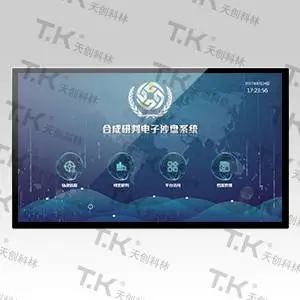 湖南作战沙盘模型-作战沙盘模型哪里买-天创科林(推荐商家)