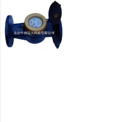 SYH���ͺ�:M369177 ��ţ�M369177 ˮ��/����ѹˮ��