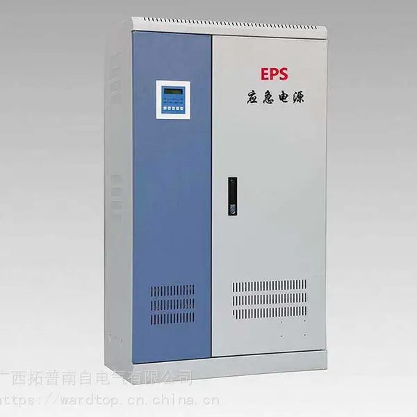 广西EPS电源UPS电源维修 广西韦德动力源科瑞EPS应急电源故障检测