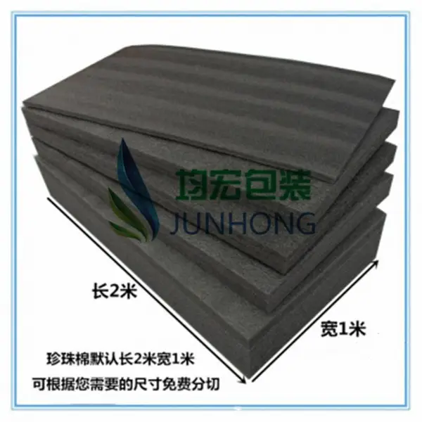 �²���EPE������_���꿹ѹ������_���������ͳ������޳���ֱ�� epe��װ�ڳļӹ�