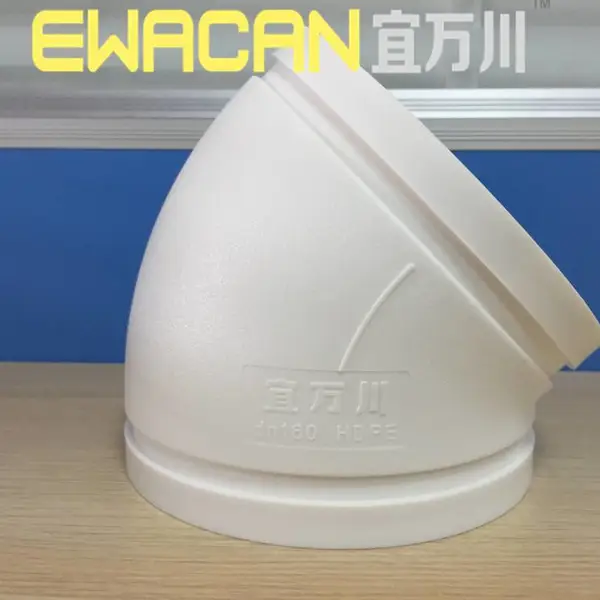 HDPE沟槽式45°直弯