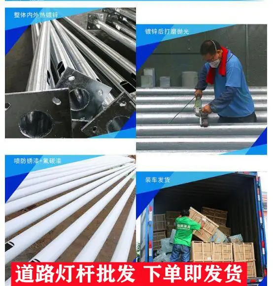 梧州长洲球场灯杆参数 广西篮球场投光灯 球场灯杆安装位置200w LED