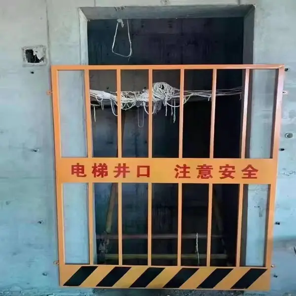 优盾施工地围挡黄黑相间基坑护栏网1.2米高临边防护栏