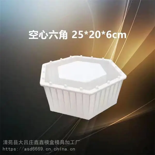 ����ƽ�������ģ�� �ϸ�ѹ� ����ע��ģ�� ˮ�����ǻ���ģ��