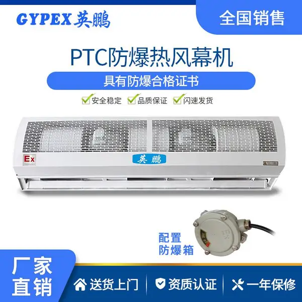 ����������PTC�ȷ�Ļ�� Ӣ��������Ļ�� 1.5�� BFM-15YB