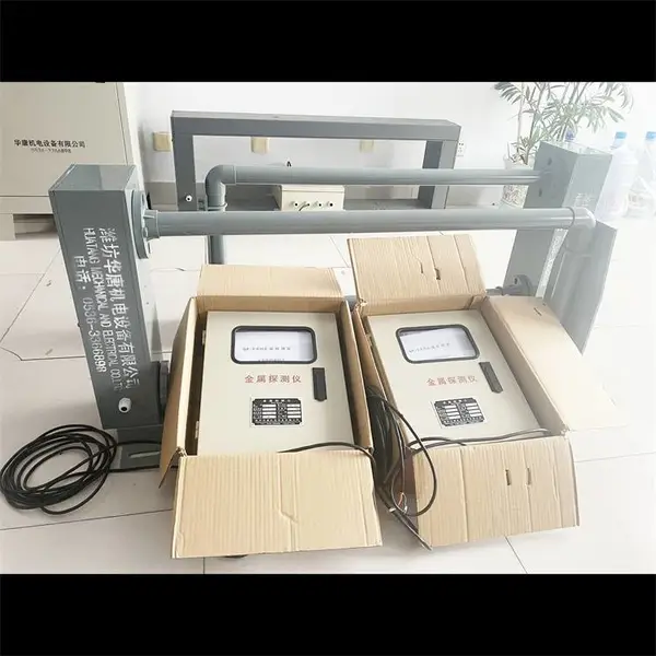 食品/纺织品异物金属检测机 木材金属探测设备 原木金属探测仪