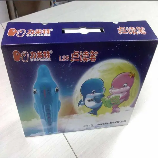 电子产品彩盒设计定做 数码产品彩盒定做 网卡彩盒定做