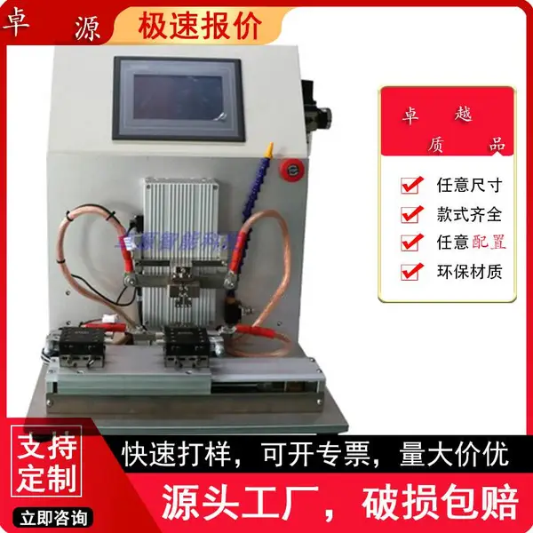 �ɹ�Ӧ����ʽ��ѹ���ӻ��ź�����ѹ�����ͻ�HOTBAR��