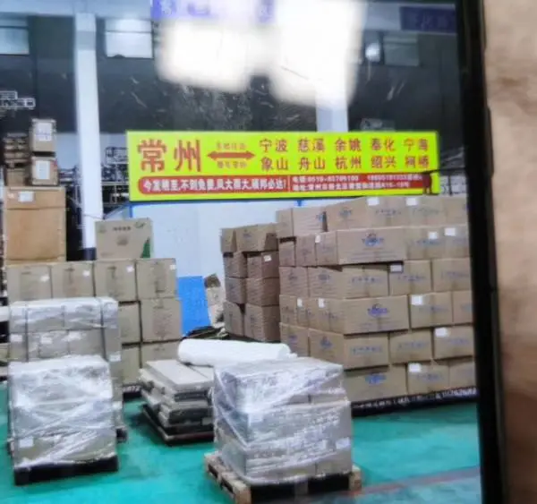 镇江到承德运输公司哪家低运输公司