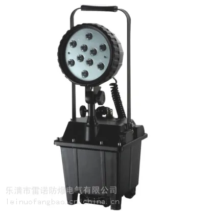 CBFG6600泛光工作灯氙气光源升降支架35WCBFG6600
