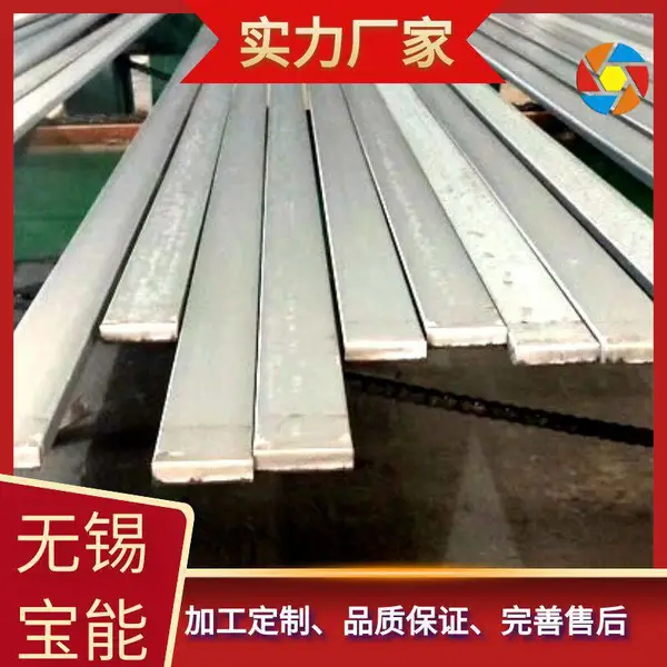 �ֻ����� 316l����ֱ�� 2205˫��ֱ�� 304��˿���� �����ȫ