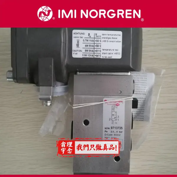 V61B517A-A219JNORGRENӢ��ŵ�ڵ�ŷ�