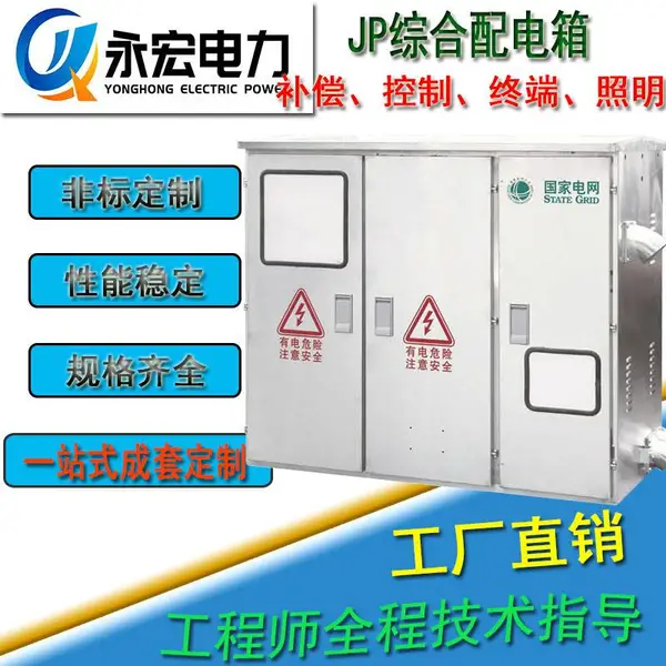 JPϵ�в�����ۺ�����仧���ˮ����ʽ���ӿ���ͼ����