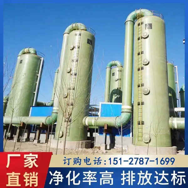 ΰ�� �������������������� ���������� ���������������豸 �����