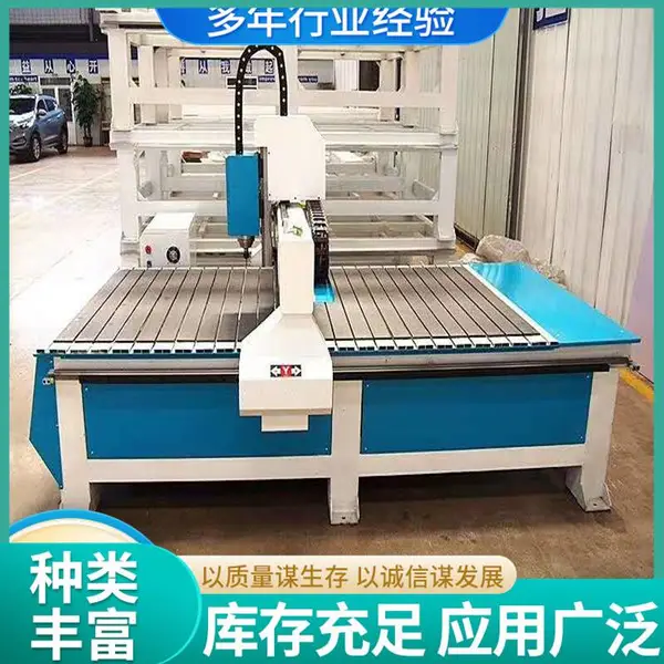 碳纤维板雕刻机 木板PVC塑胶板雕刻机 榻榻米板材开料机