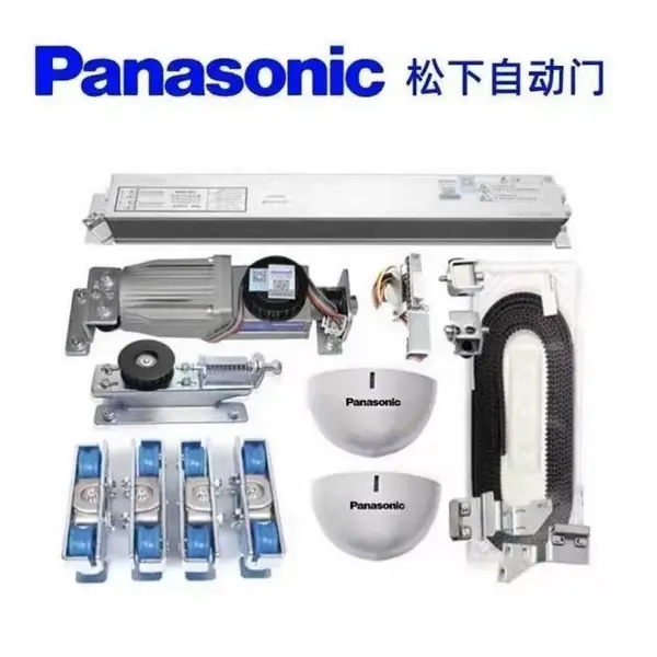 玻璃滑轨门松下品牌电机,自动平移门松下感应器,平滑门马达机组