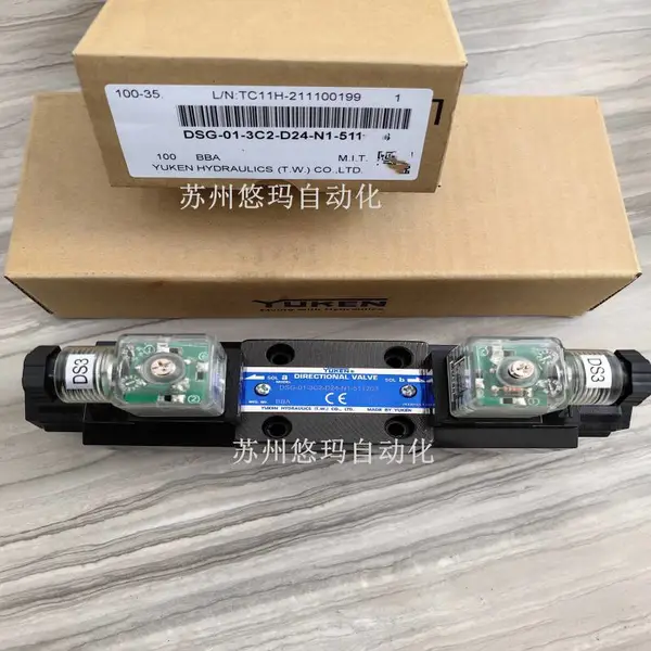 ����YUKENҺѹ��ŷ�DSG-01-2D2-A220-N1-51T
