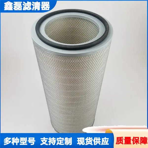 320mmx750mm��о ��ʽ�۵� Ͳʽ ��ѹ������ϵͳ ��������