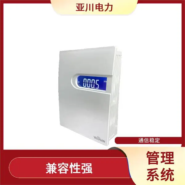 RXPF KQ空气质量控制器与空气质量在线监控系统