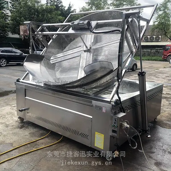广东捷客迅豆泡带搅拌油炸机 花生米油炸锅 面制品油炸设备
