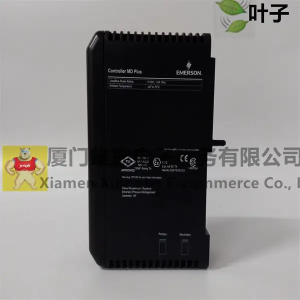 IC694CBL030 模拟量输出模块 有货