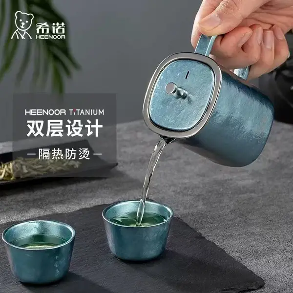 日照金山 西安希诺茶杯 纯钛茶碗茶壶茶具套装