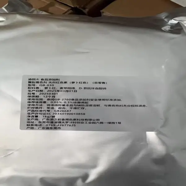 �ܲ��쳧����������