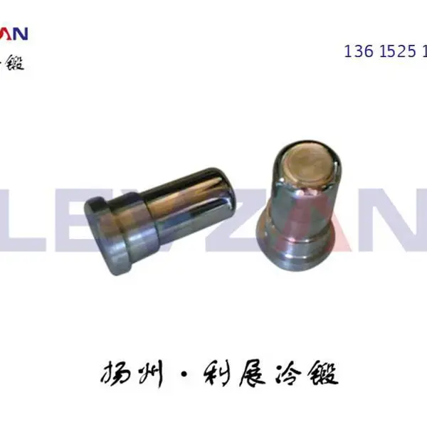 长期供应金属拉管模具 异形钨钢模具 按时发货