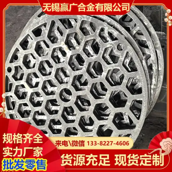 热处理挂具料盘托盘 ZG30Cr24Ni24Si2Nb 料框料枕垫铁