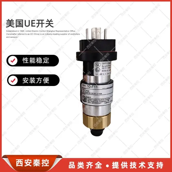 ����UE��Ȩ������Ʒ�����ֻ�10-F11-M512-M405������Һѹѹ������