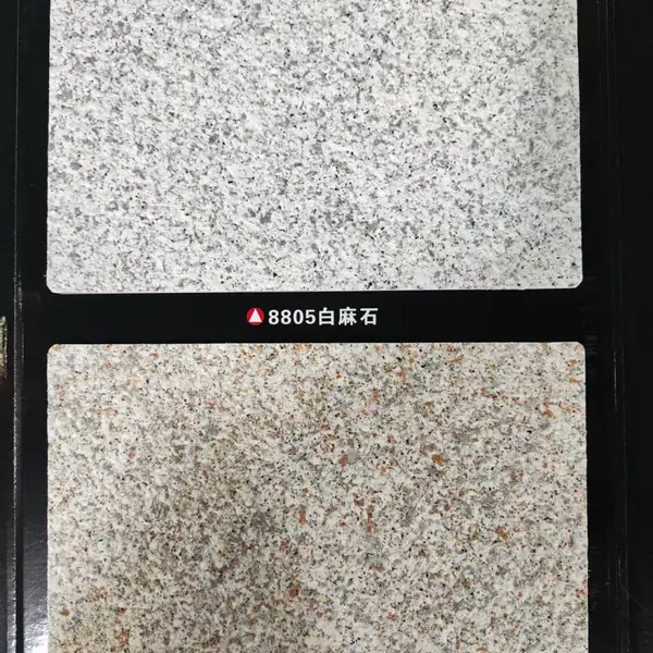 厂家制作多彩仿石漆色卡|水包水|水包砂色卡|冠晶石样板册定制
