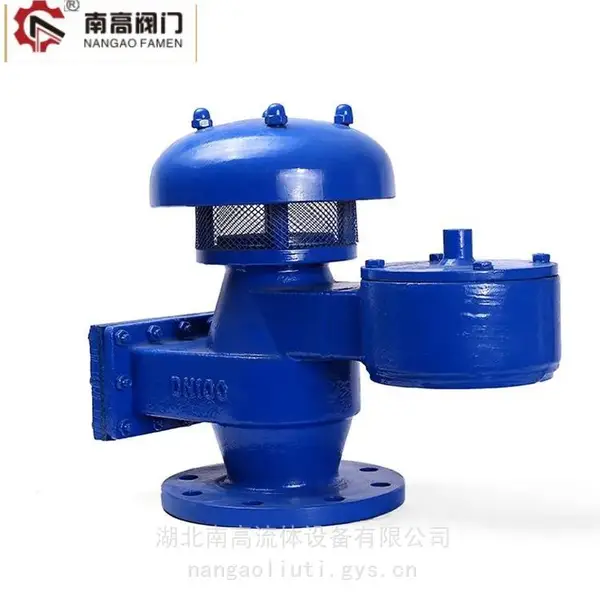 南高阀门生产 全天候阻火呼吸阀 QZF-89 防爆阻火 石油储罐用