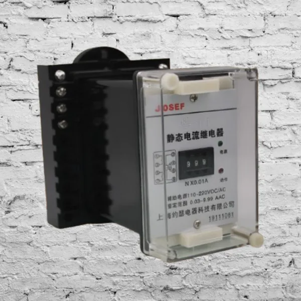 用于化工工厂 JL-43电流继电器 220VAC 板后接线 种类多样 整定范围宽