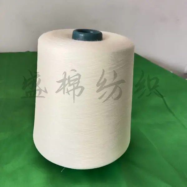 新疆长绒棉纱 紧密纺精梳纱