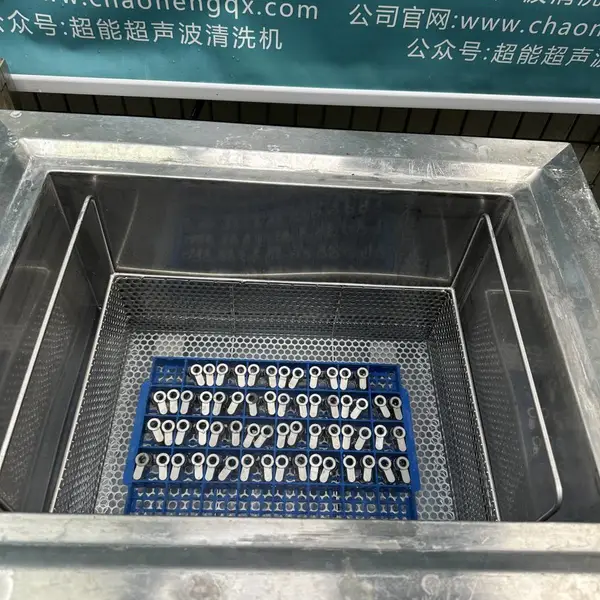 东超能chaonon 超声波清洗铝锁芯盲孔 高效清除内嵌铁屑污渍