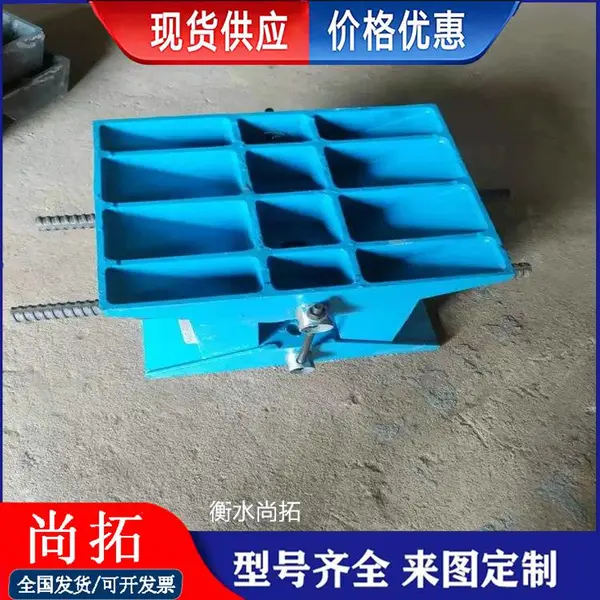 桥梁卸落块 A型B型装配式卸落装置 卸落砂筒装置 梁板调节装置 尚拓