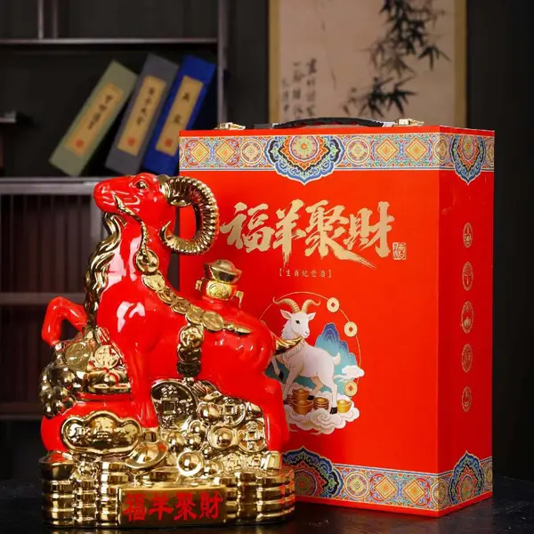 陶瓷酒坛荷花泡酒瓶仿古家用白酒小酒壶一斤装白酒瓶空酒瓶