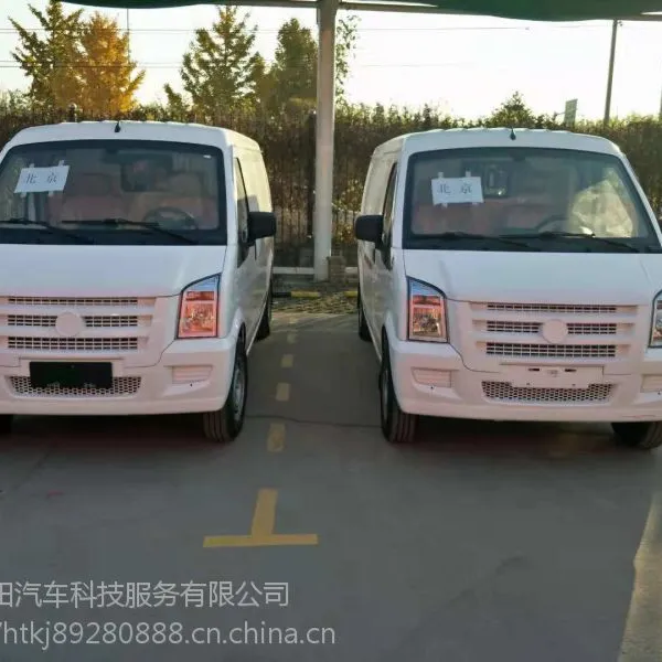 һ����Žݿ�K5����Դ���綯��ʽ����
