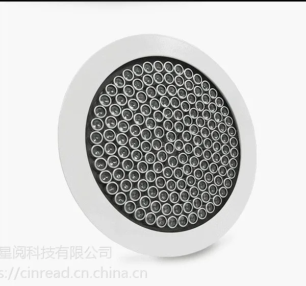 TwoBrush定向扬声器 BR01