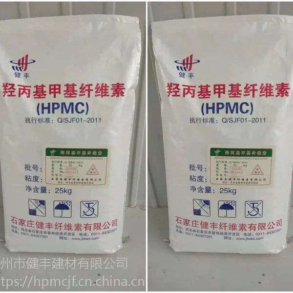 纤维素厂家 纤维素工厂 纤维素价格 纤维素生产厂家 纤维素品牌厂家