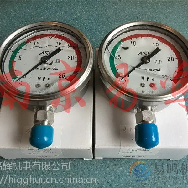 日本ASK压力表PG-AG1/2×100×25MPA-GR8.5精密压力表