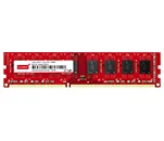 DDR3 innodisk宽温内存条 台式内存 M3UW-2GMJBI0C-K