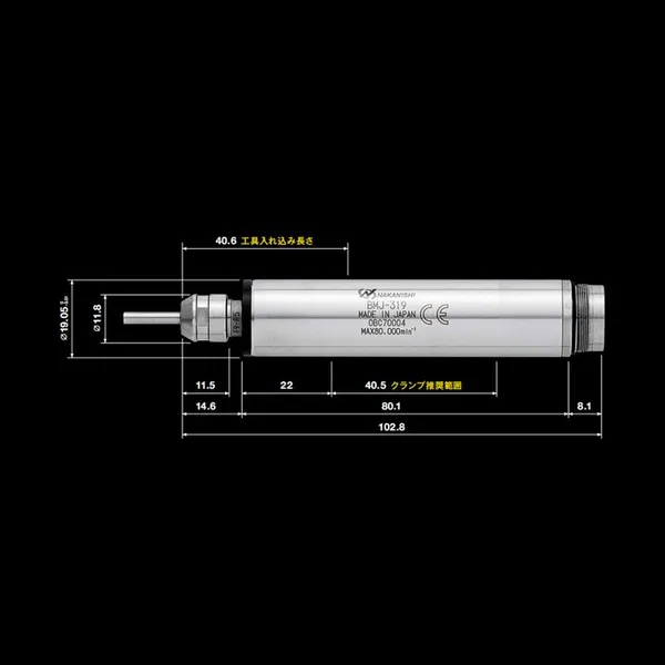 日本NSK精密走心机主轴BMJ-322钻孔铣刀 动力头 维修马达 控制器